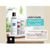REGO INTENSIVE HAIR CARE SHAMPOO 250 ML